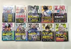 新品あり 全巻初版帯付き スノウボールアース 1〜11巻 既刊全巻セット