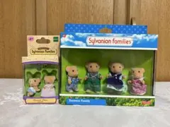 2026年最新】シルバニア 野ネズミの人気アイテム - メルカリ