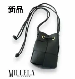 【MILLELAFIRENZE】 キューブ型メッシュ編みレザー ショルダーバッグ