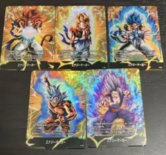 エナジーマーカー　全5種　通常版　コンプリート　2周年　フュージョンワールド