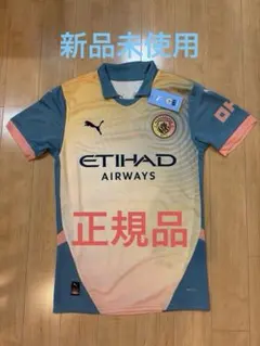 マンチェスターシティ CL優勝記念 ユニフォーム XXL PUMA プーマ 23
