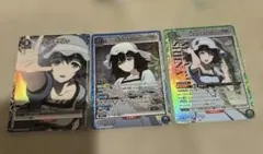 ユニオンアリーナ シュタインズ・ゲート まゆり3枚セット