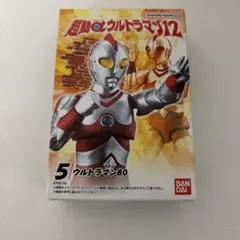 Item thumbnail for item 3e796adc-e262-4367-bf8c-3c409e73ce5d