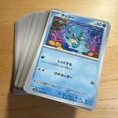 ボ*い様 SV6A イーブイヒーローズ ブイズ のみ 89枚セット キラ無し ま