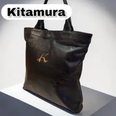 キタムラ 良品 A4 トートバッグ 本革 レザー 黒 Kロゴ ビジネス
