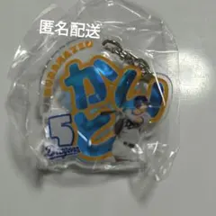 中日ドラゴンズ　野球ガチャ　村松選手　アクリルキーホルダー