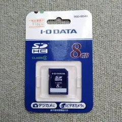 I-O DATA SDHCメモリーカード 8GB BSD-8G4A Class4
