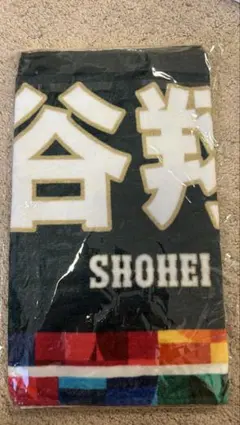 WBC 2023 侍ジャパン 大谷翔平選手 応援 フェイスタオルのサムネイル