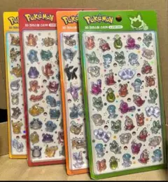 【韓国限定】ポケモン 3Dシール　4種セット 【新品未開封】