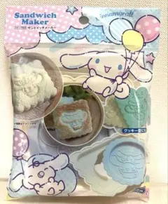 サンリオ スタンプ付 サンドイッチメーカー シナモンロール クッキー型 ダイソーのサムネイル