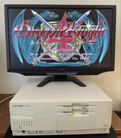 2025年最新】PC9821の人気アイテム - メルカリ
