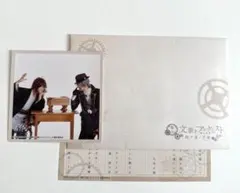 Item thumbnail for item 9b600765-5bf7-4b65-8b12-fe44a227a33b