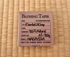 BATHING TAPIR Sea Cucumber Soap