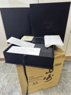 山崎55年空き箱 サントリー「山崎55年」8500万円で落札、日本ウイスキーの最高値