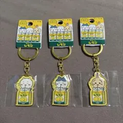 ちいかわ 栃木限定 レモン牛乳　3点セット　ご当地キーホルダー　ハチワレ　うさぎ