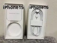 Apple iPhone 15 iPhone 16 充電ケーブル　空箱