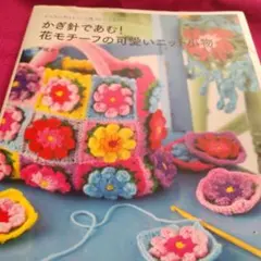 Item thumbnail for item 764e11dd-0957-4915-b29b-edf7b06fd0e2