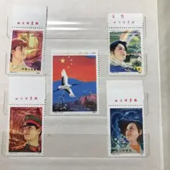 切手　中国　建国35周年記念切手　5枚セット　1984年発行