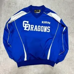 中日ドラゴンズ2007年日本シリーズ優勝記念ジャケット ユニフォーム ミズノプロ 中日ドラゴンズ2007年日本シリーズ優勝記念ジャケット ユニフォーム