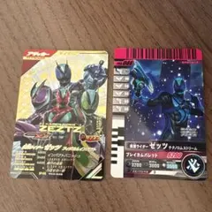 早い者勝ち！処分のため最終お値下げ！