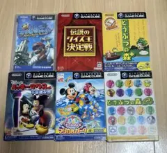 ※ジャンク品 ゲームキューブ どうぶつの森 ミッキーマウス 他 まとめ売り