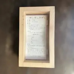 Item thumbnail for item 499291bb-9df3-47f7-9a15-2554cf287657