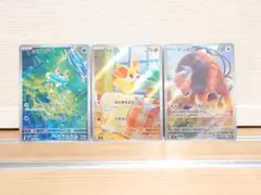 Yuji様 リクエスト 2点 まとめ商品