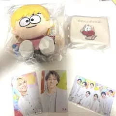 timelesz 橋本将生 ぬいぐるみ タオル ポーチ 3点セット 新品未開封