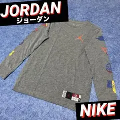 JORDAN エアー　ジョーダン　ナイキNIKE 長袖　tシャツ 140 150