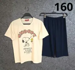 スヌーピー パジャマ
