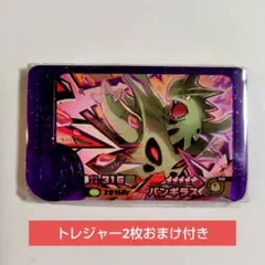 ポケモンフレンダ　ベストタッグ第4弾　スーパートレジャー　バンギラス
