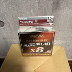VARIVAS アバニ ジギング10×10 PE X8 300m 1.5号