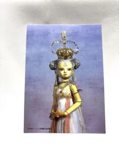 Item thumbnail for item 4544d340-81f1-4138-bbd6-70af3020bb5f