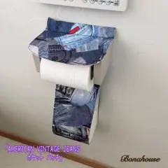 Item thumbnail for item 96818bf9-faf5-40f4-bff2-341665ddb320