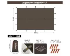 Item thumbnail for item a93c64cd-6d82-49ca-99b8-7e0dde64829d