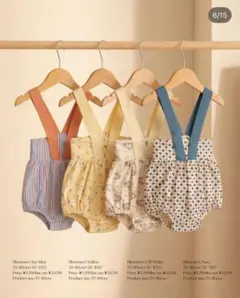 【新品未使用】バースデイ Cottoli サスペンダー付きブルマ 70-80