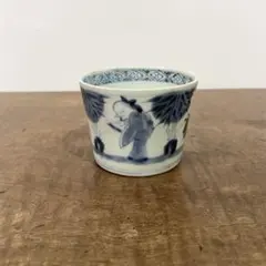 村田森 玉兎図 蕎麦猪口 - メルカリ