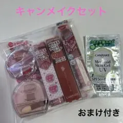 Item thumbnail for item 83754360-7db3-483a-8d52-b0b48ed683da