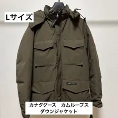 カーキ ダウンジャケット