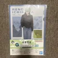 嵐ちゃん様 リクエスト 2点 まとめ商品 - メルカリ