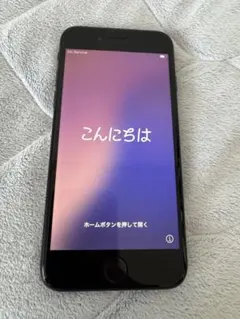 Apple iPhone SE（第2世代）ブラック　64G SIMフリー