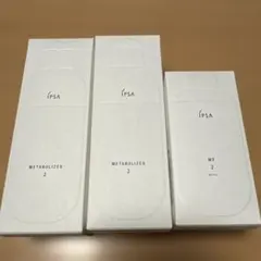 2026年最新】イプサレフィルの人気アイテム - メルカリ