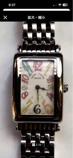 k*n様 ボーム&メルシエ GENEVE レディース腕時計 k*n様 ボーム&メルシエ GENEVE レディース腕時計 - メルカリ