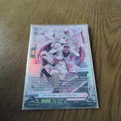 Item thumbnail for item 86f5b137-b304-4291-9ae3-1223500e215a