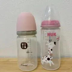 Combi NUK 哺乳瓶 2本セット 240ml 300ml