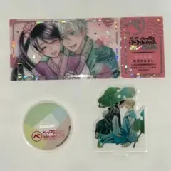 女王の花 ベツコミ展 POP UP SHOP