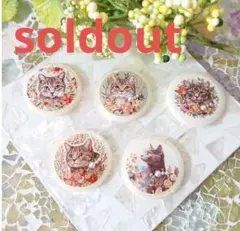 猫のカボション☆5個 c32 ネコ/動物/ボタン