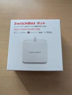SwitchBot ボット(白色、新品未開封)