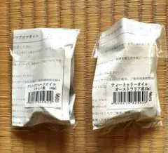 みき様 リクエスト 2点 まとめ商品