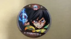 ufotable cafe 無限城編第一章 猗窩座再来　特典コースター冨岡義勇